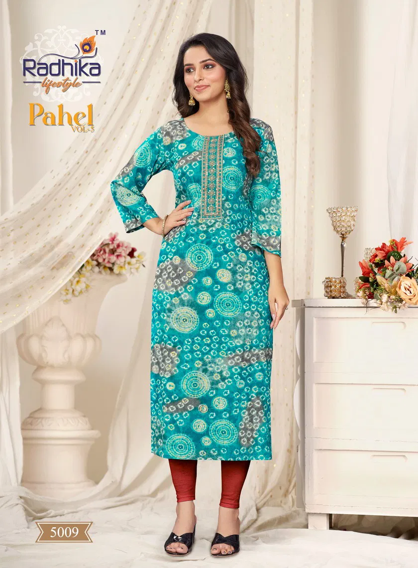 Radhika Pahel Vol 5 Printed Kurtis Catalog
